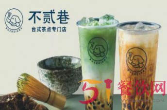 不贰巷奶茶配料好吗？不好还会这么受欢迎？