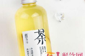 茶一巷的加盟费用有多少？10.4万