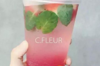 CFLEUR希芙乐茶饮的加盟费用是多