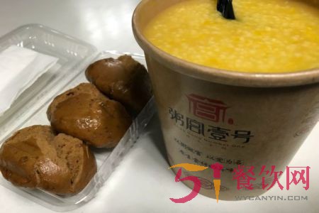 上海粥宫壹号怎么样