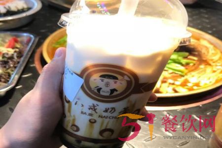 茶玛谷奶茶怎么样