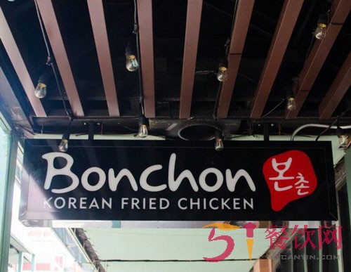 bonchon炸鸡加盟