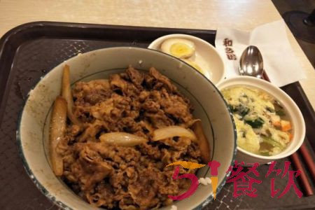 和多田牛丼加盟