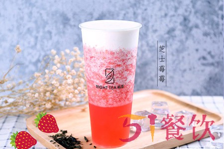 RIGHT TEA 祐茶奶茶加盟费多少