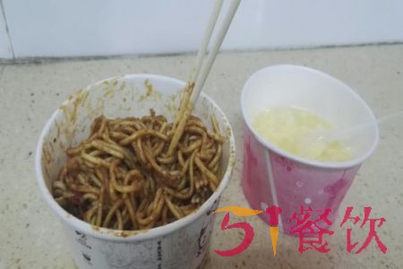 曾麻子热干面加盟