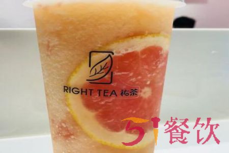 RIGHT TEA 祐茶奶茶加盟