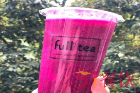 fulltea全席茶