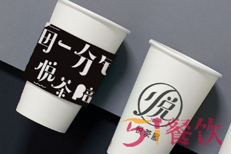 悦茶廊官网