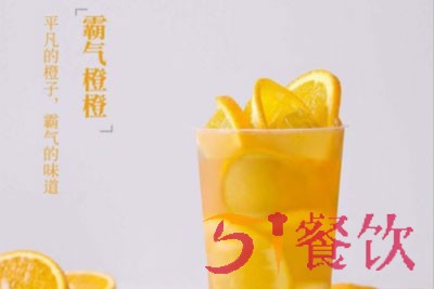 宫鼎茶怎样加盟