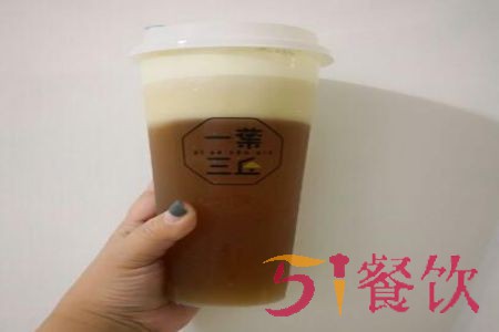 一叶三丘奶茶