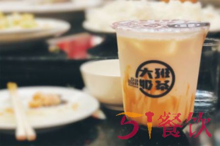 大班奶茶加盟