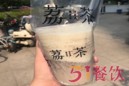 荔茶加盟