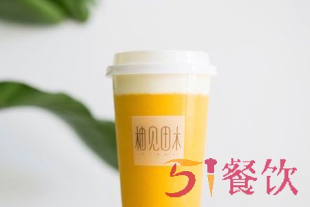 柚见田木加盟费多少钱？