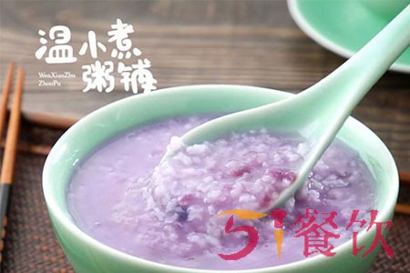 温小煮粥铺加盟