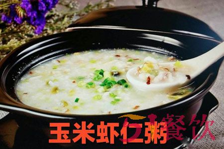 徐记粥铺加盟