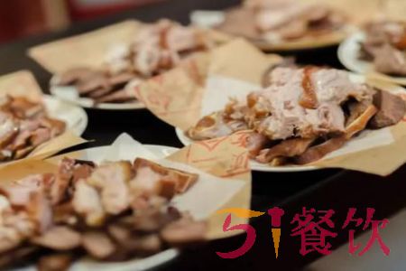 三合顺熏肉加盟