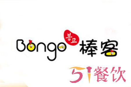 Bongo棒客炸鸡加盟费多少？9万元开人气炸鸡小店！【表】