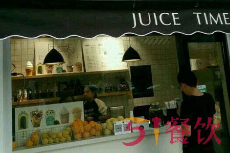 JUICE TIMES奶茶加盟