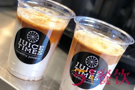 JUICE TIMES奶茶加盟