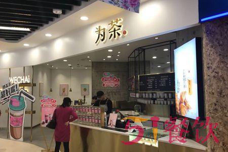 为茶奶茶加盟有什么优势？为您深度剖析网红奶茶店！