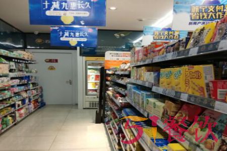 苏宁小店