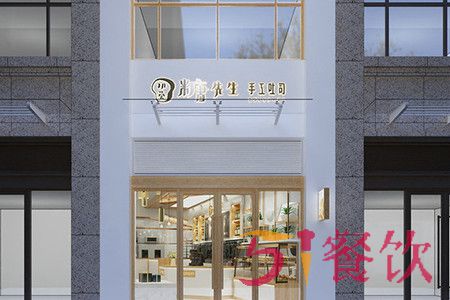 初荟糖先生手工吐司加盟