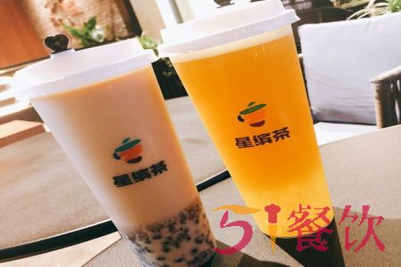 台湾星缤茶可以加盟吗