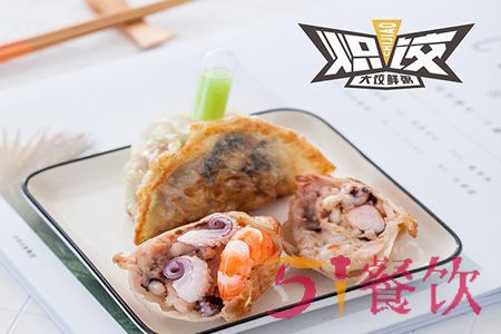 炽饺大饺鲜粥怎么样