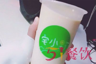 宅小野奶茶加盟