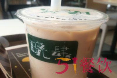 晓肆奶茶