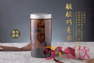 普吉泰茶总部