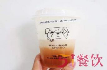 茶狗鲜奶茶加盟费多少？这个项目