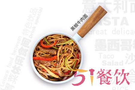 福州马克杯面食吧加盟怎么样