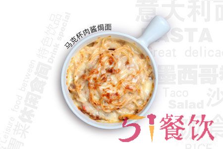 马克杯面食吧加盟可以吗