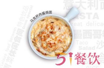 马克杯面食吧加盟可以吗？赶紧加