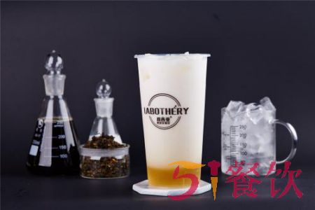 雅西亚奶茶实验室加盟