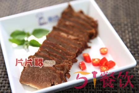 片片福·肉片工匠加盟