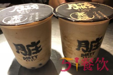 喜悦之茶和喜茶一样吗