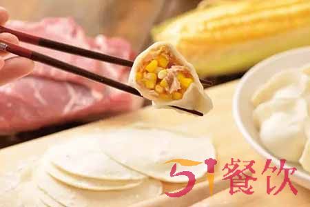 金谷园饺子馆商户概况