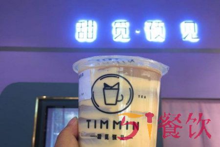 TIMMIN甜觅预见加盟总部怎么样