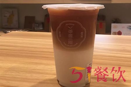 茶金二两加盟费用多少？8.36万加盟奶茶热门品牌！[表]