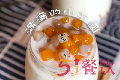 熊姬手作茶物