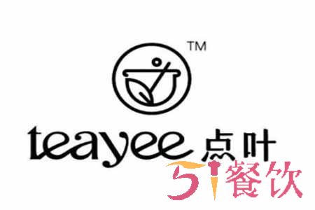 点叶Teayee茶饮店怎么加盟