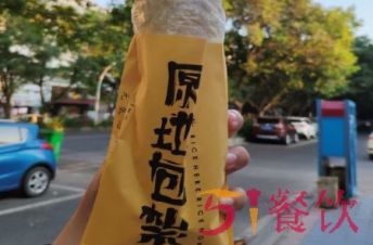 原地包扎饭团加盟电话多少？真正带给小本创业者的福利