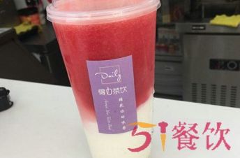 加盟得力茶饮多少钱?投资4.26万