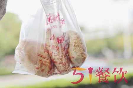 成诚酥烧饼加盟