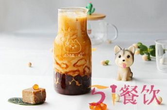 二哈奶茶怎么加盟？加盟一家茶饮店流程是什么？