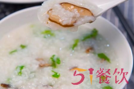 恒硕粥铺加盟费多少