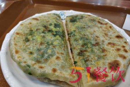 45度馅饼店可以加盟吗