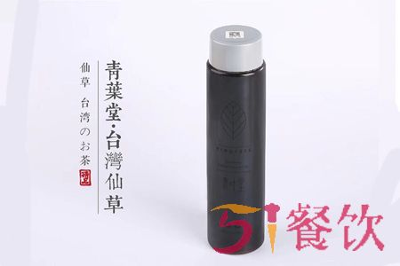 青叶堂加盟费多少钱